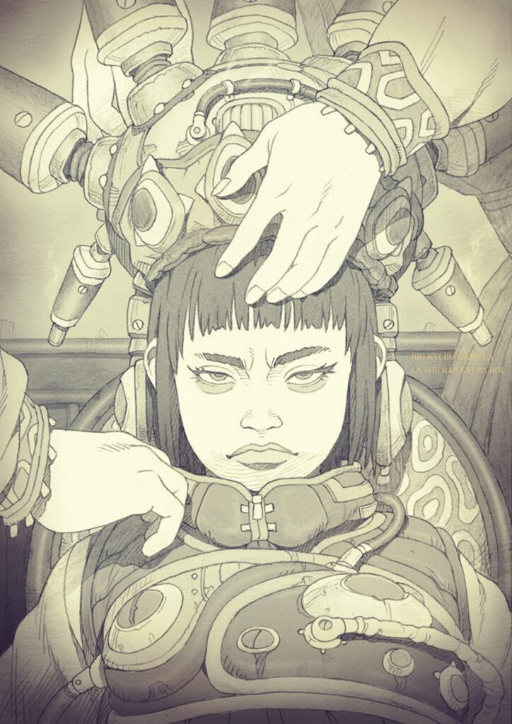 Tatsuyuki Tanaka