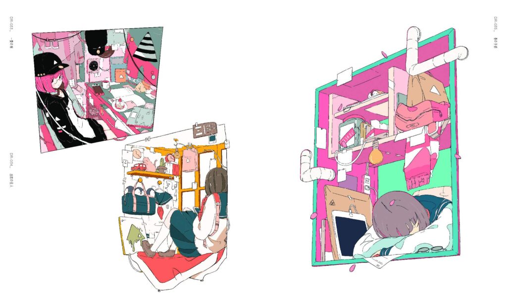 Daisuke Richard