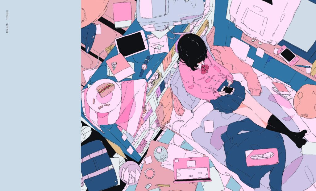 Daisuke Richard