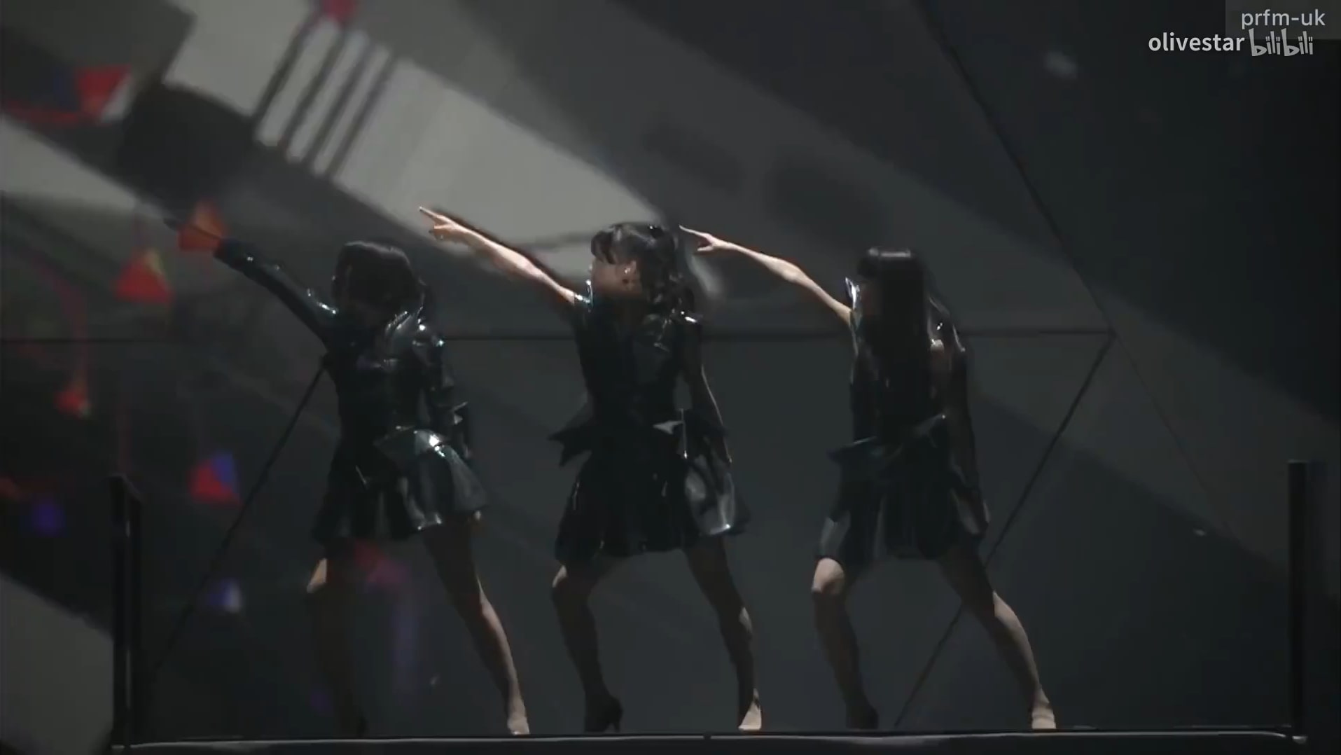 Perfume