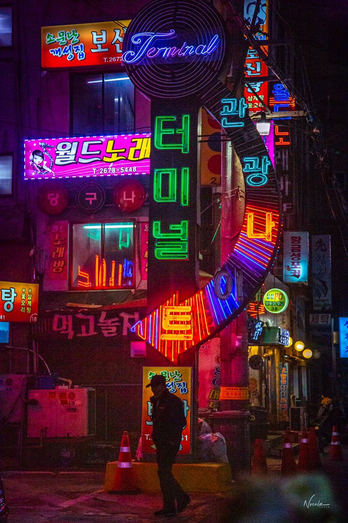 Seoul by Noealz