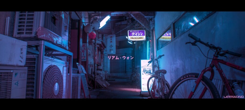 Liam Wong