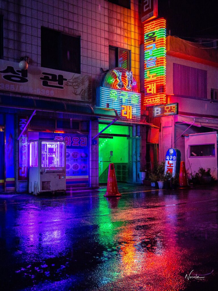 Seoul by Noealz