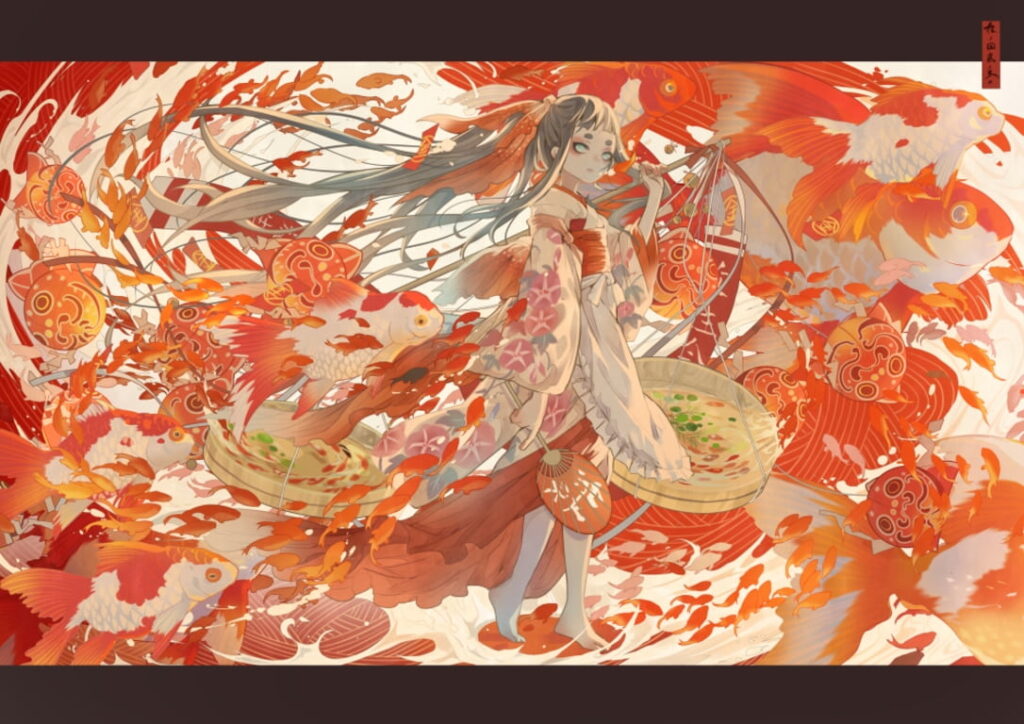 Shie Nanahara