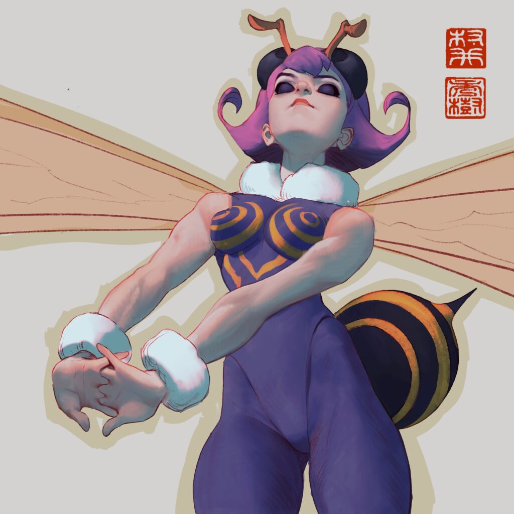 Qbee