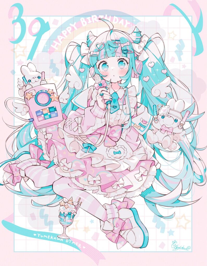 Hatsune Miku