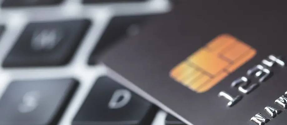 Payment library